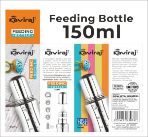 Kaviraj  SS Baby Feeding Bottle 150 ML