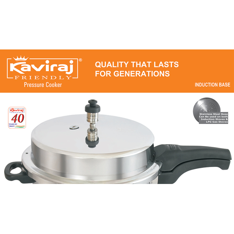 Kaviraj 7.5 Ltrs Induction Base Pressure Cooker