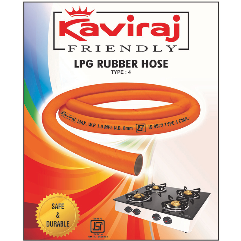 Kaviraj LPG Hope Pipe - 1.5 Mtrs