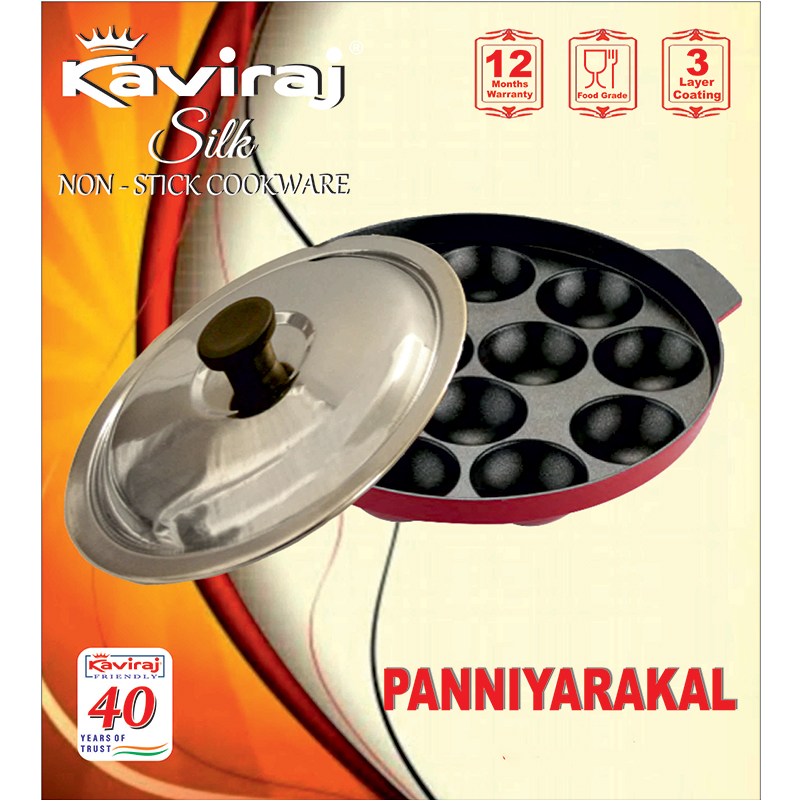 Kaviraj Silk Appakara  with Lid - 12 Holes