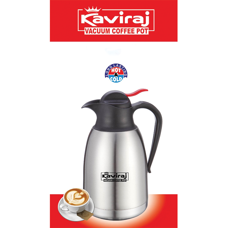 Kaviraj Coffee Pot - 2000 ML