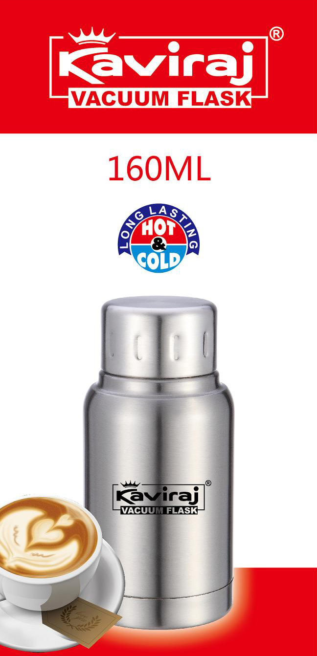 Kaviraj  Vacuum Flask  160 ML